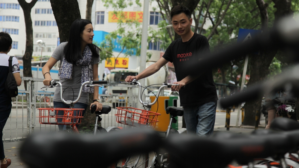 Shenzhen mobike earthrise - please do not use