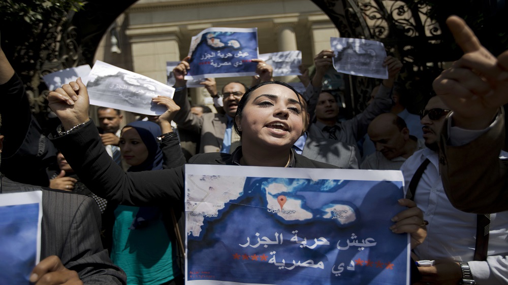 Egypt Red Sea islands protest