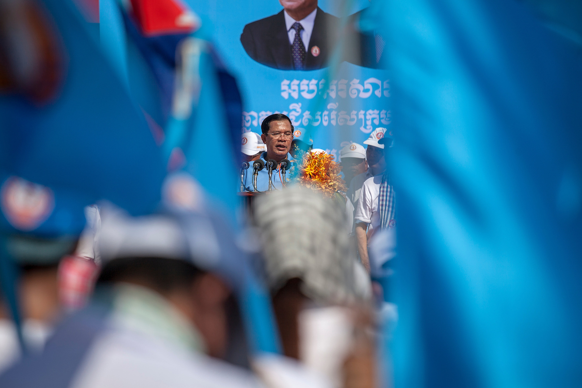 Cambodia local election