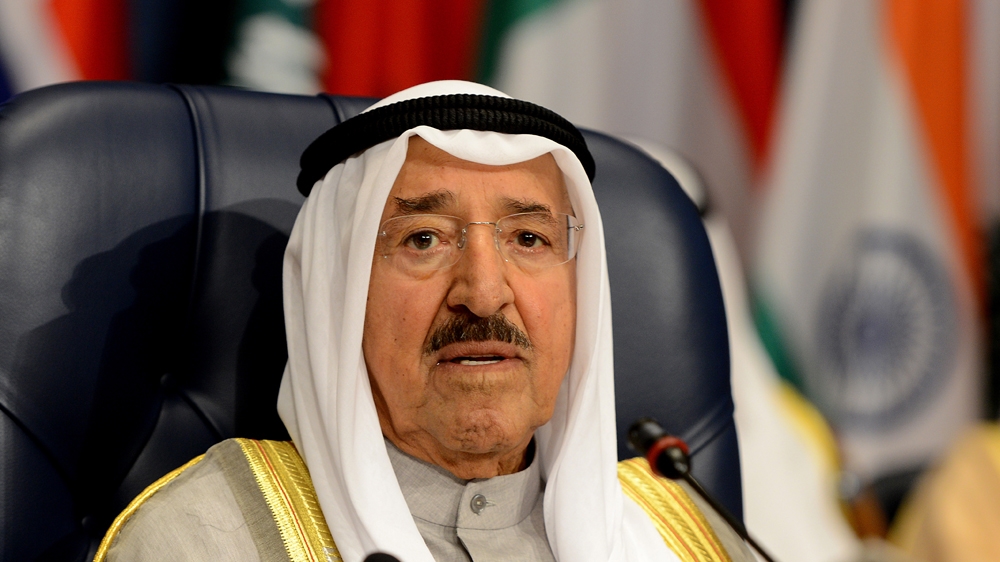 Emir of Kuwait