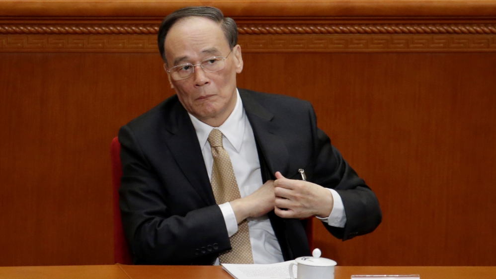 Wang Qishang CCDI China