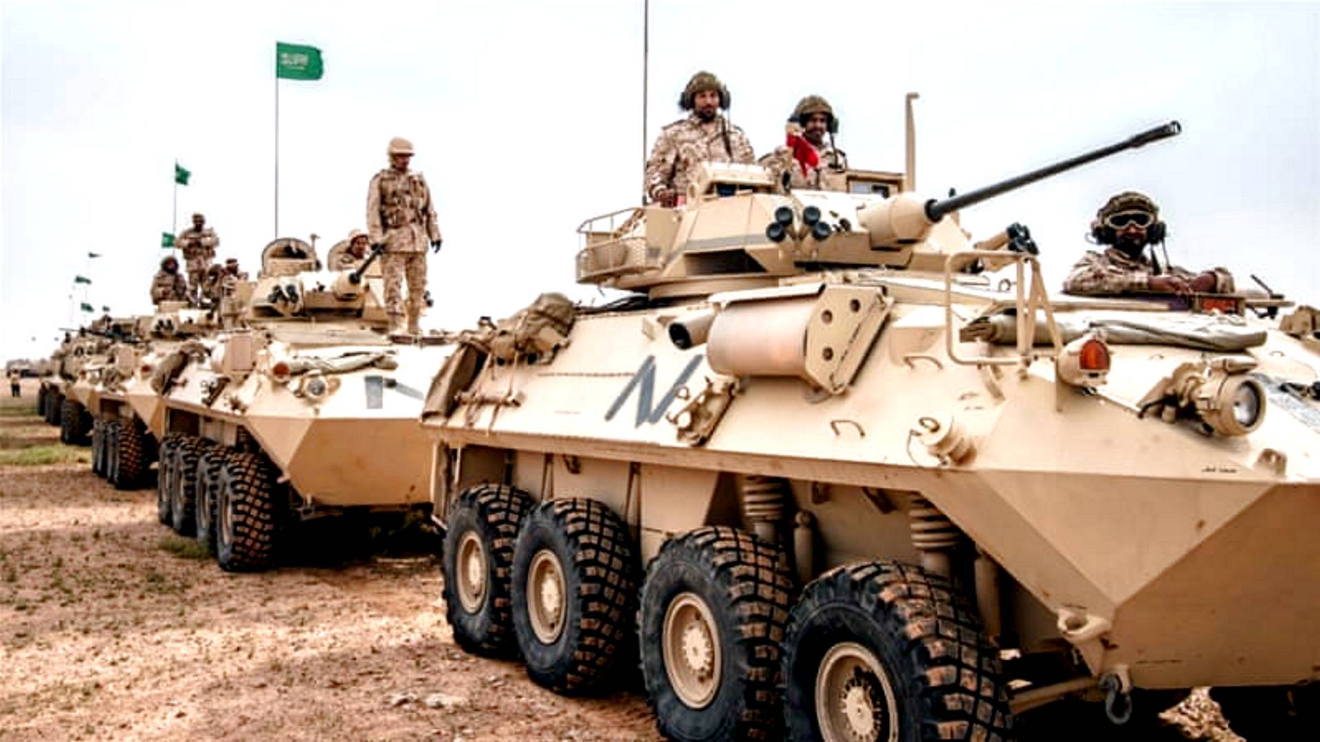 Saudi Arabia military vehicles
