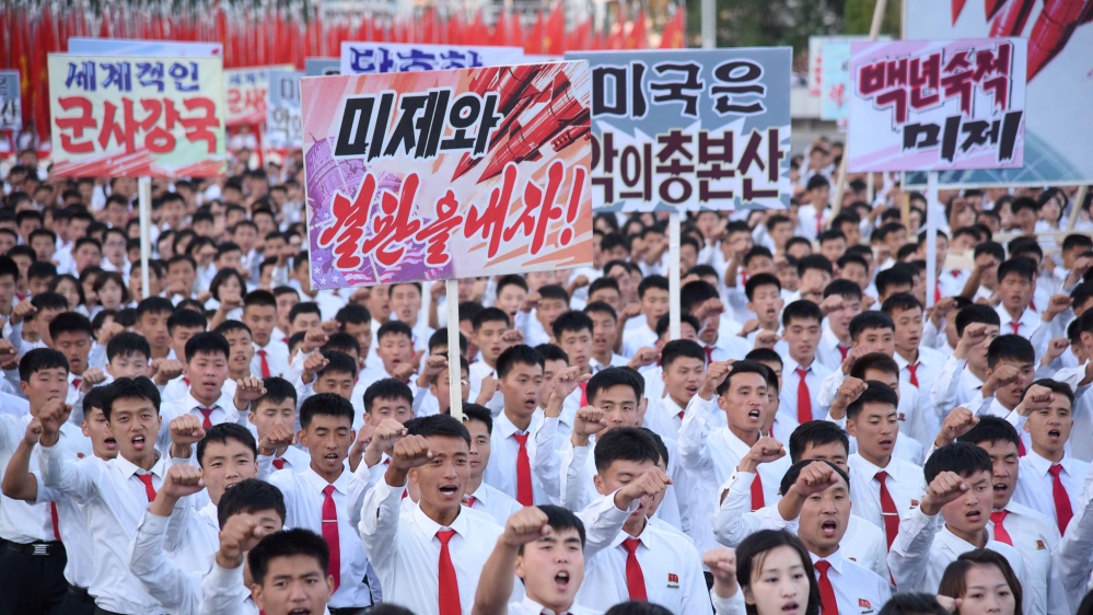 KCNA picture of an anti-U.S. rally at Kim Il Sung Square