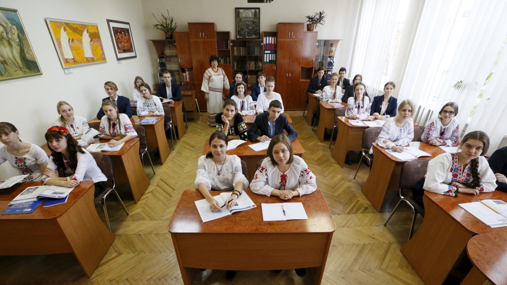 school Kiev