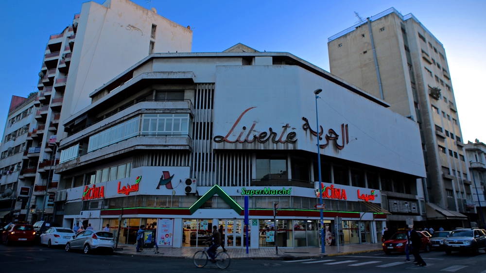 The defunct Cinema Liberte in downtown Casablanca has been converted to a supermarket [Nadir Bouhmouch/Al Jazeera] 