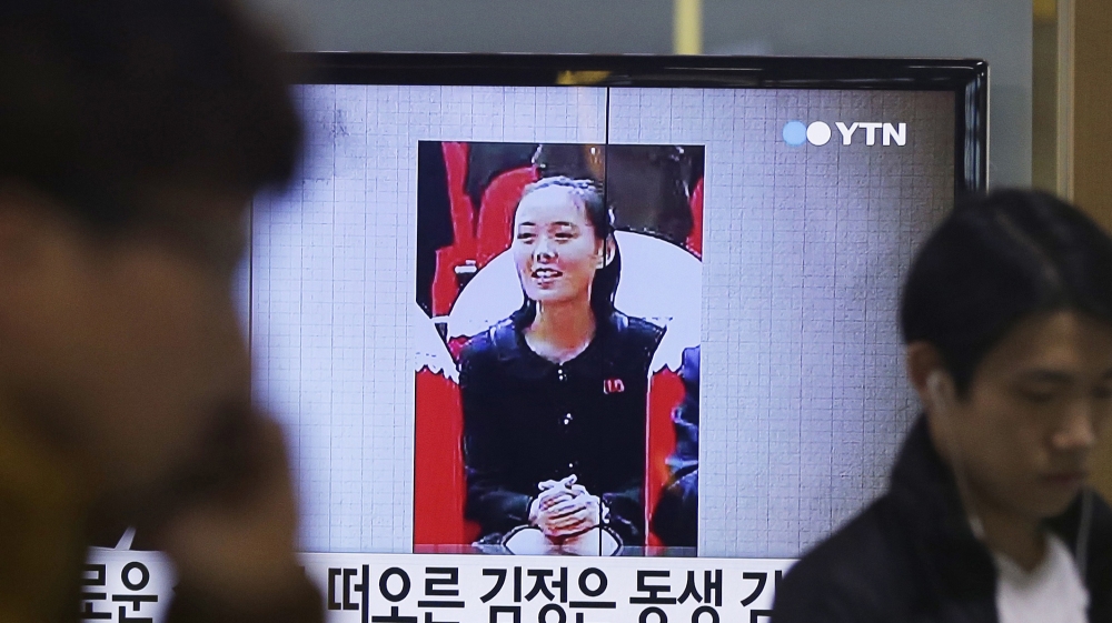 NORTH KOREA CONGRESS KIM''S SISTER - Kim Yo jong