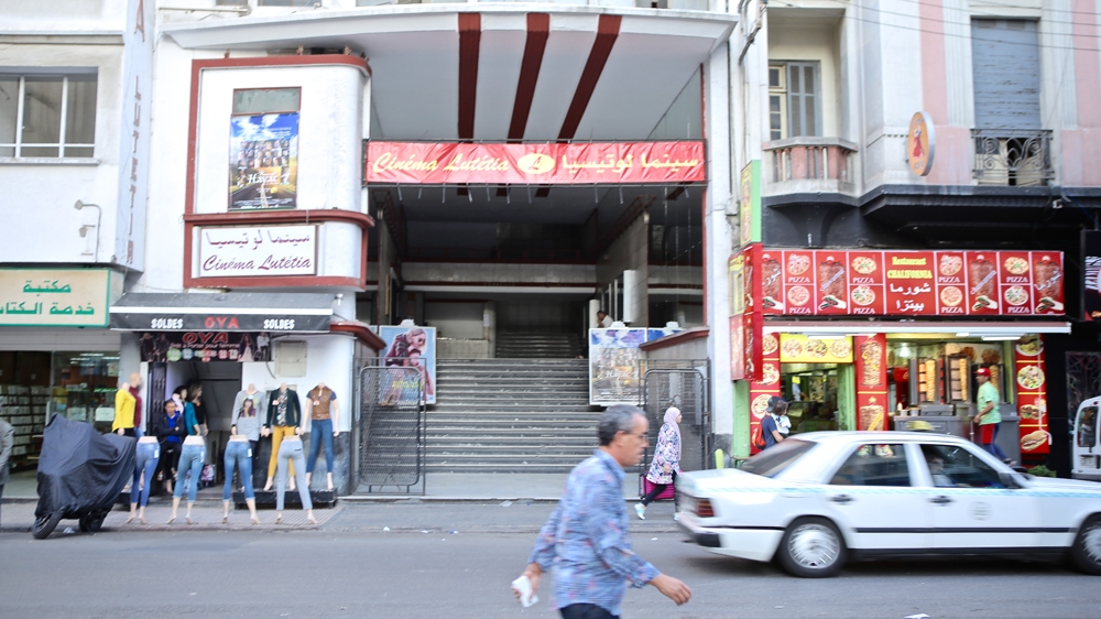 Morocco cinema