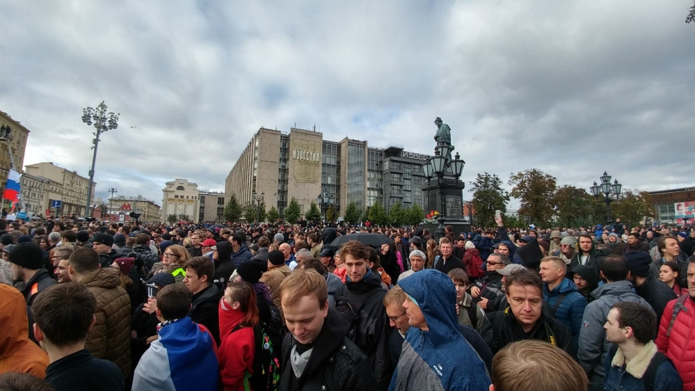 Moscow demonstration
