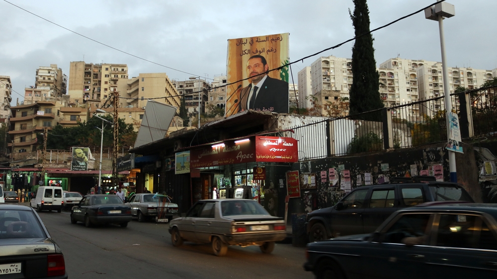 Lebanon Saad Hariri