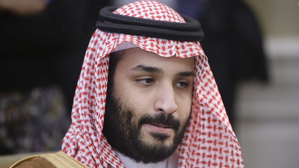 Mohammed bin Salman