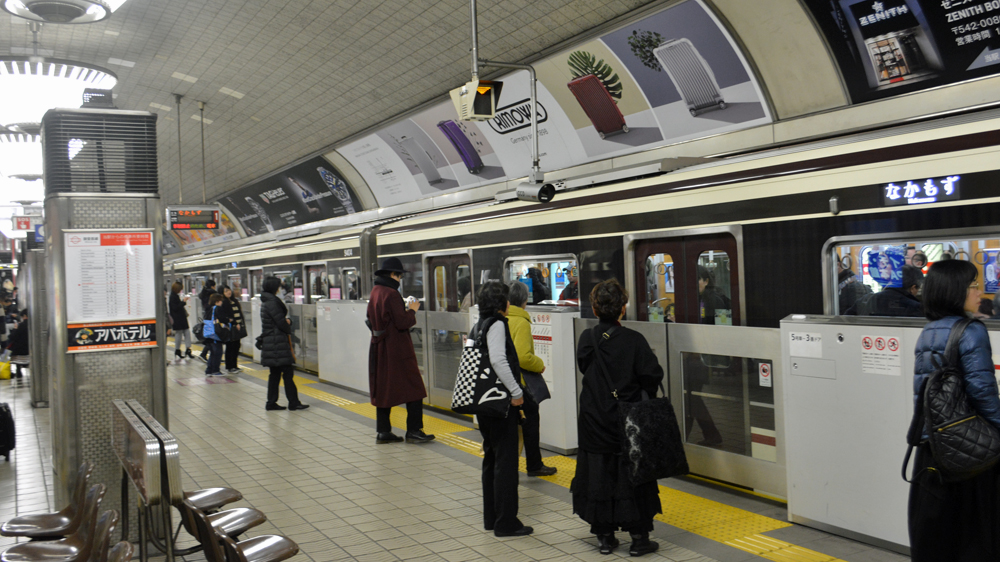 In Japanese culture, identity is tightly regulated with regard to which group you are in [JJ O'Donogue/Al Jazeera]