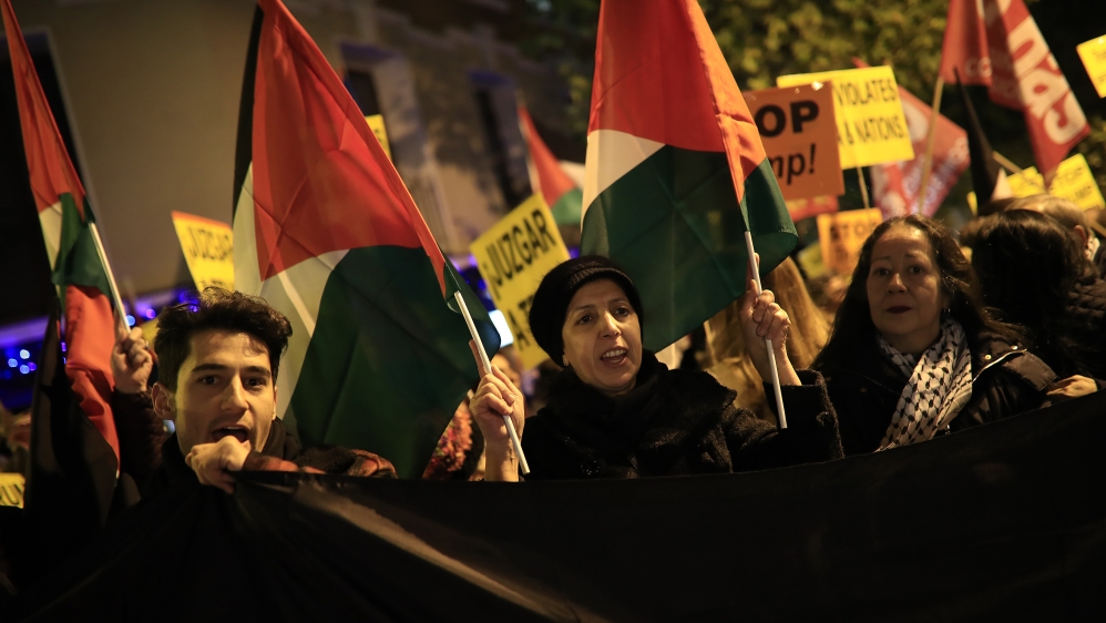 Protest against US decision to recognize Jerusalem as Israel''s capital
