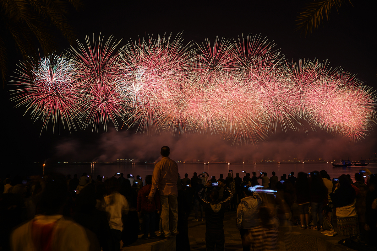 Qatar National Day