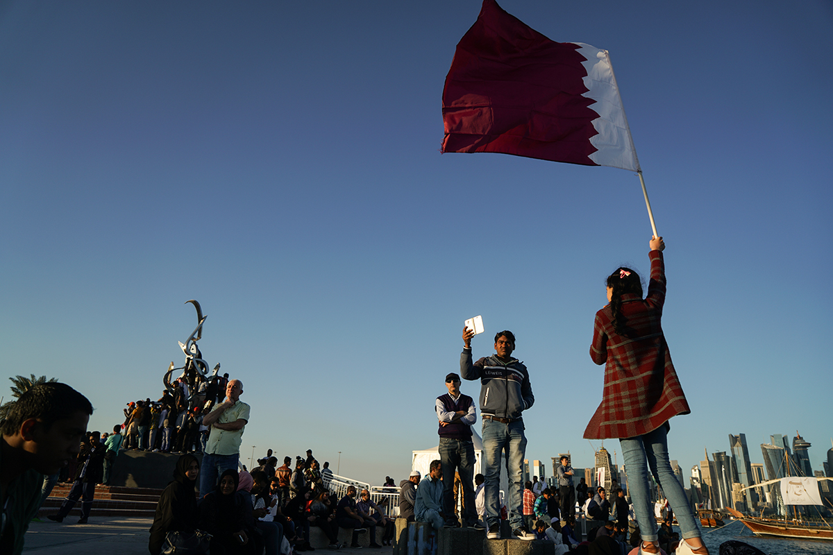 Qatar National Day
