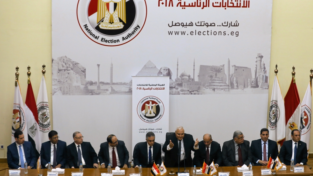 General view of news conference announcing Egypt''s elections timetable in Cairo