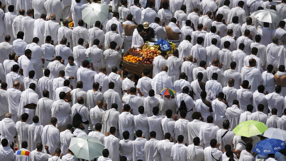 Hajj 2017 pictures