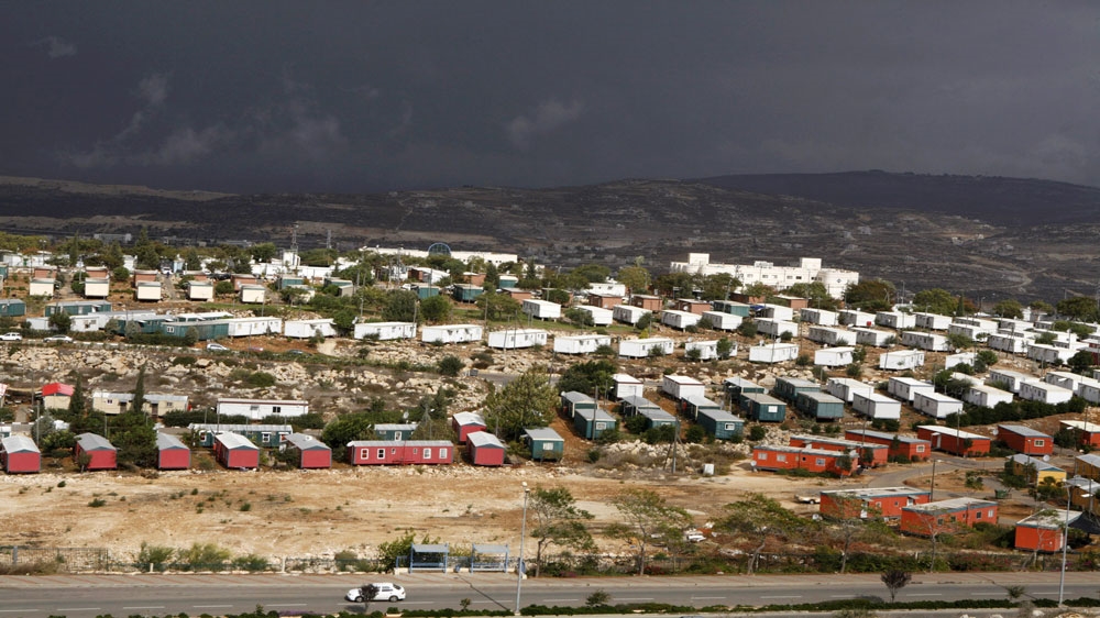 Ariel settlement, occupied West Bank