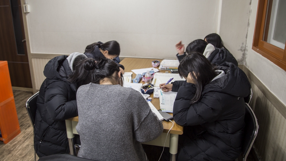 korean defectors school