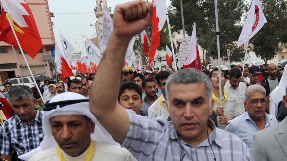 Nabeel Rajab