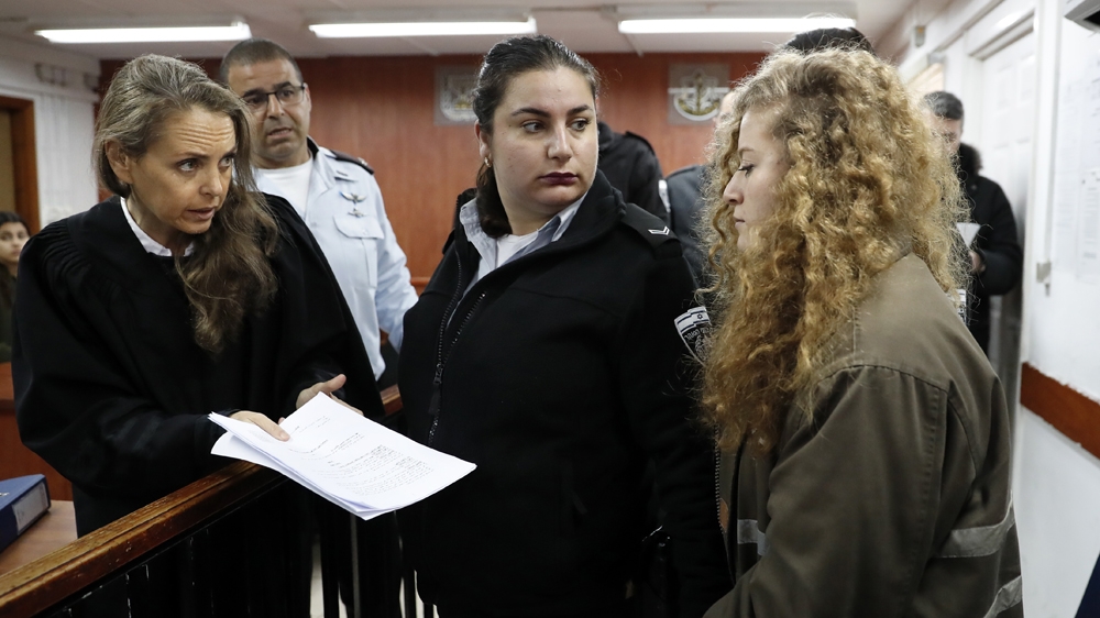 Tamimi - Palestine trial