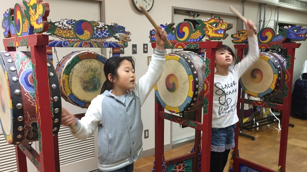 101 East Japan hate speech