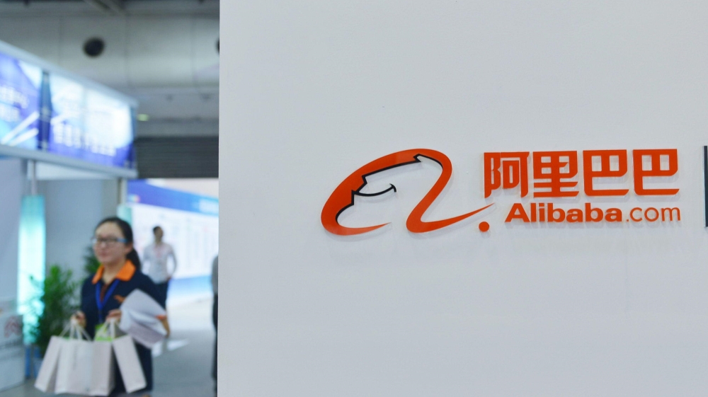Alibaba Group Holding Ltd