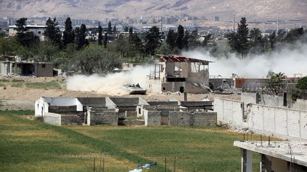 Douma