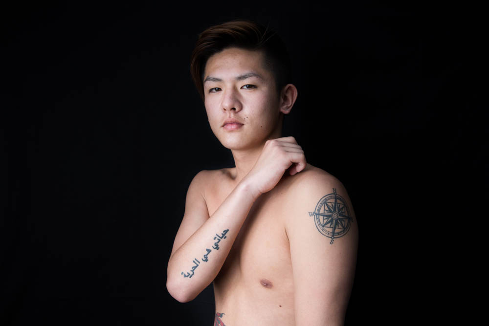 What my tattoo means to me