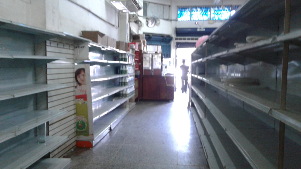 In 2016, the shelves began to empty. It was distressing to go to a supermarket and not find one single basic item - sometimes after hours and hours of waiting in line. [Al Jazeera]