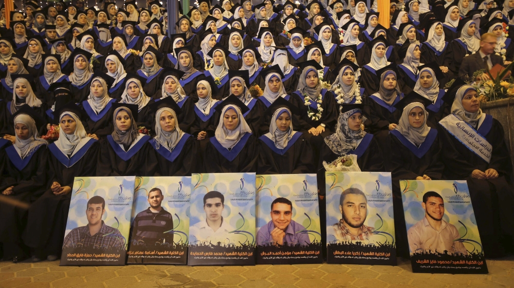 Gaza Applied Sciences College graduation photo Reuters