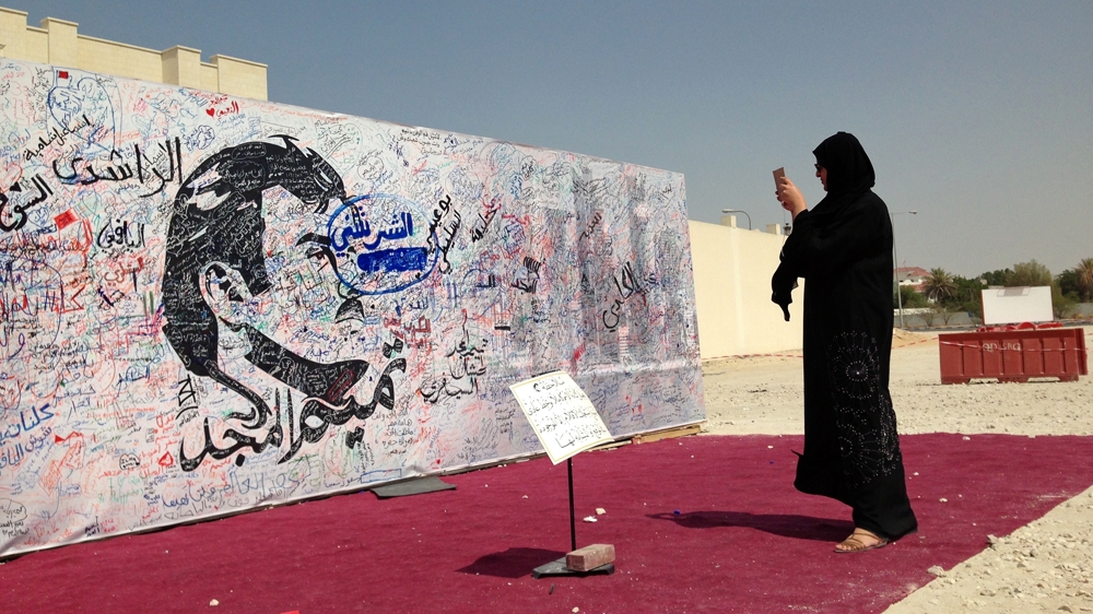 Support for the Qatari Emir