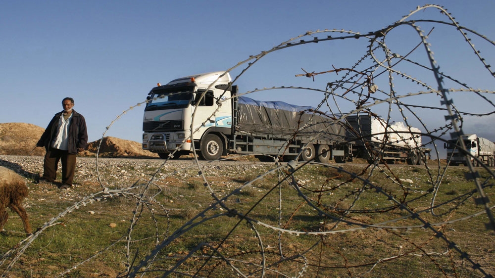 Karam Abu Salem border crossing with Gaza