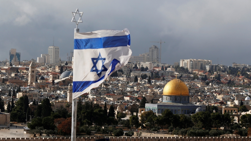 Israel Flag Jerusalem Reuters