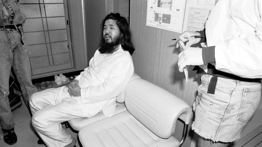 Asahara, whose name was Chizuo Matsumoto, founded Aum Shinrikyo, or Supreme Truth, in 1984 [Yoshikawa Joh/EPA] 