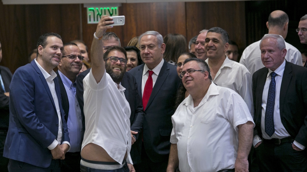 Israel nation-state law