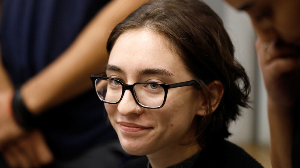 Lara Alqasem