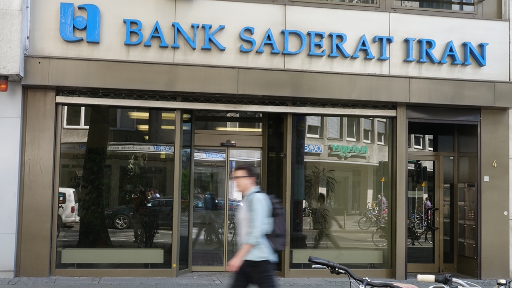 
Transactions by foreign financial institutions with Iranian banks will also be sanctioned [File: EPA]
