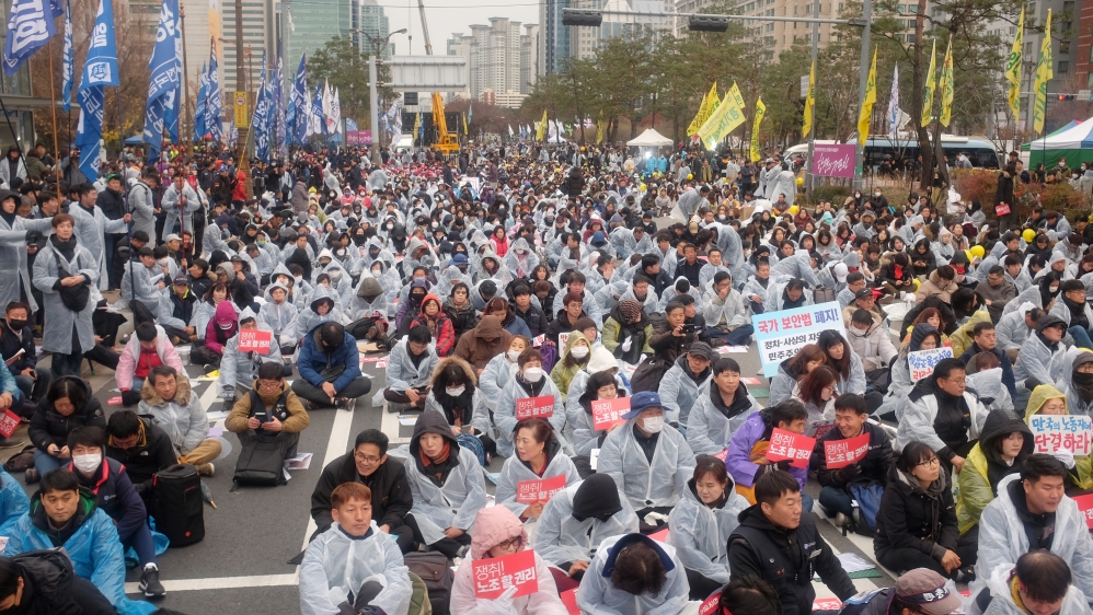 korea seoul labour protest