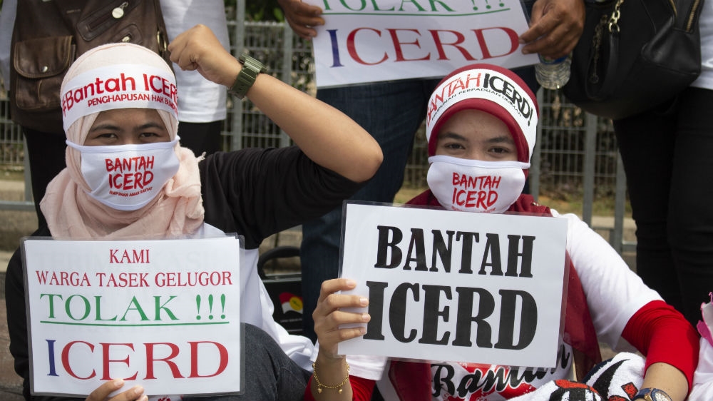 Women the rally against the UN anti-discrimination treaty [Al Jazeera/Kate Mayberry]