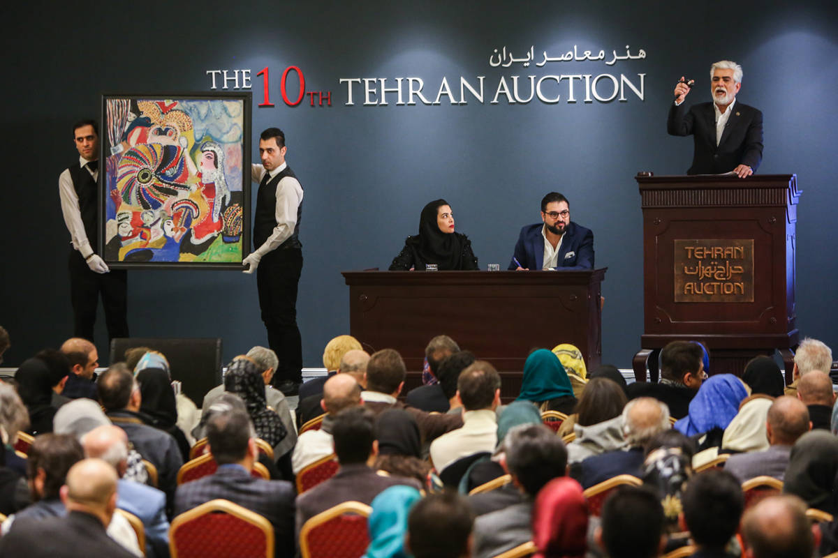 Art Auction [Mohmmad Ali Najib]