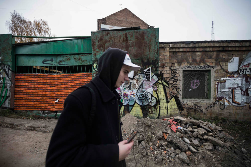 Please Do Not Use/Living with the legacy of Soviet architecture in Ukraine