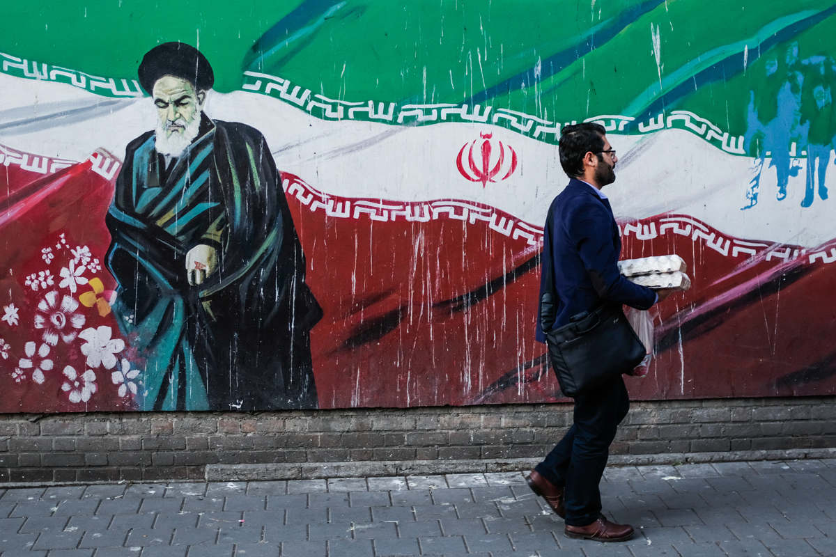 Islamic Republic at 40 - Iran [Mohammad Ali Najib]