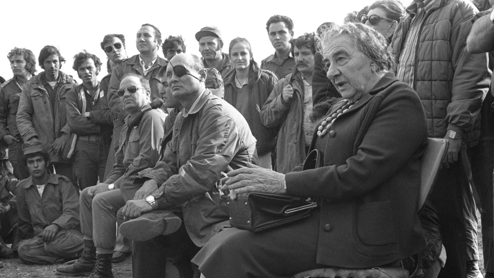 Israel marks 30th anniversary of the 1973 Yom Kippur War