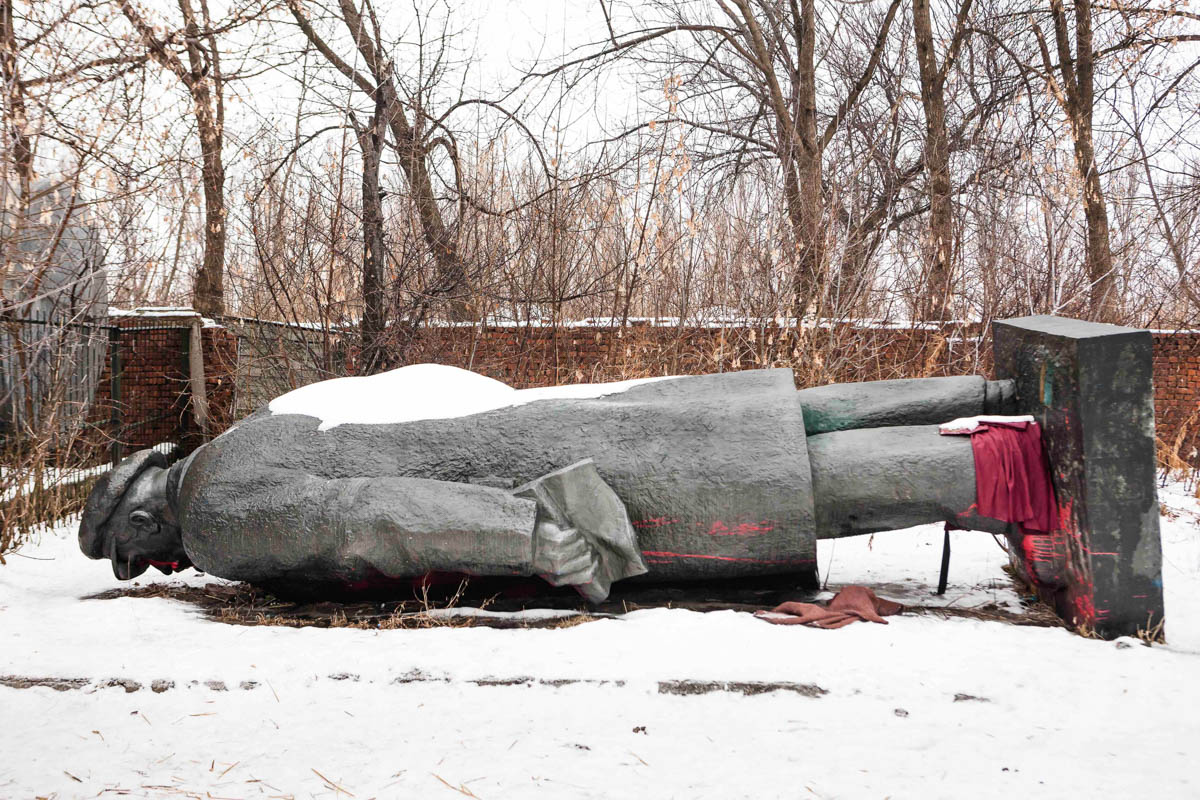 Forgotten_War_Ukraine/Please Do Not Use