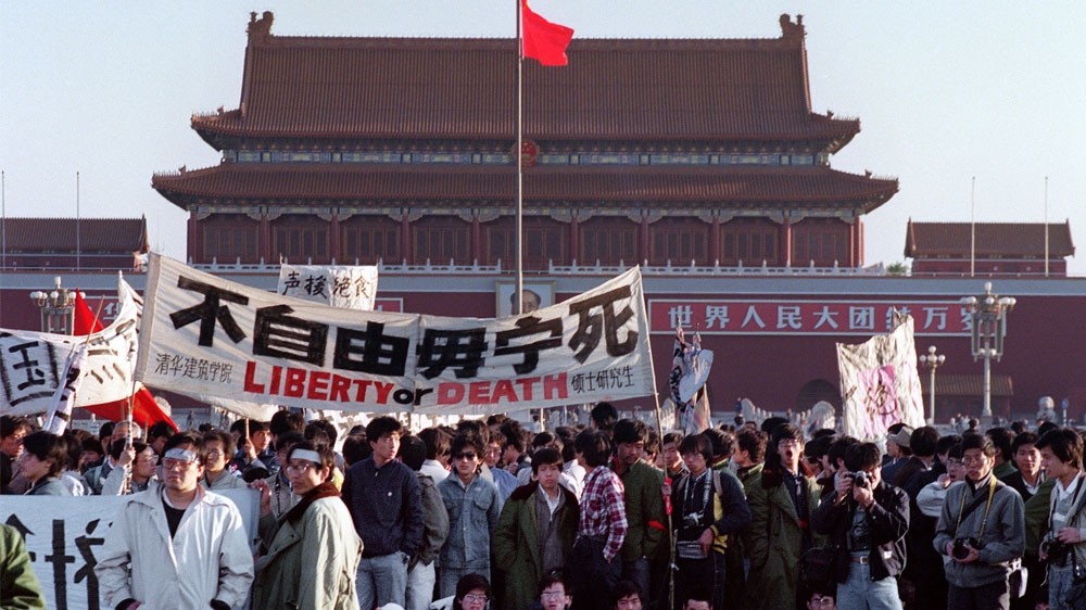 FILES-CHINA-POLITICS-TIANANMEN