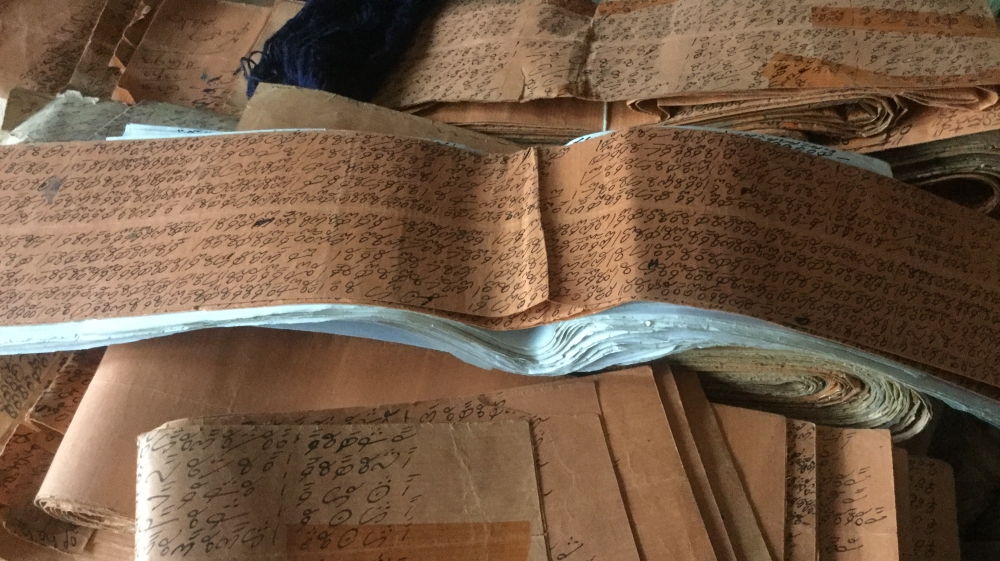 Kashmir carpet designs