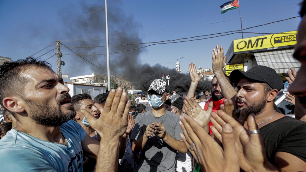 Palestinian labour law demo in Lebanon