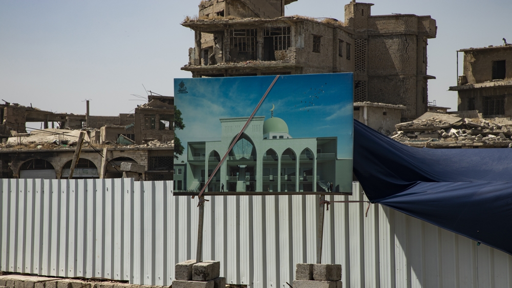 Mosul Shia Waqf