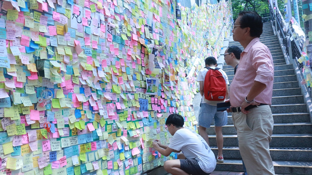Hong Kong protest walls