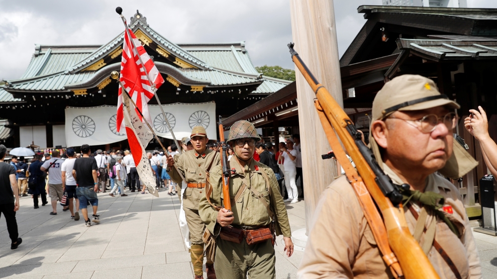 Yasukuni - Japan